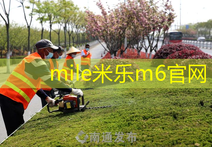 米乐m6官网：挤地铁网球拍怎么挤的
