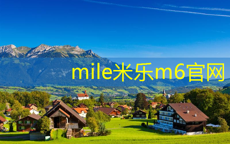 mile米乐m6官网：折叠穿过网球拍的叫什么