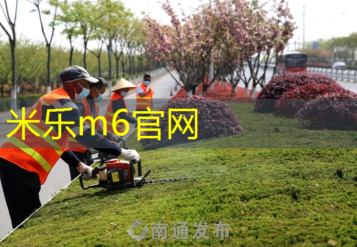 米乐m6官网登录入口：网球拍上的壳怎么清洗