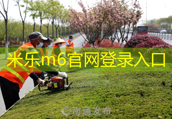 米乐m6官网登录入口：网球拍长短怎么选好看点