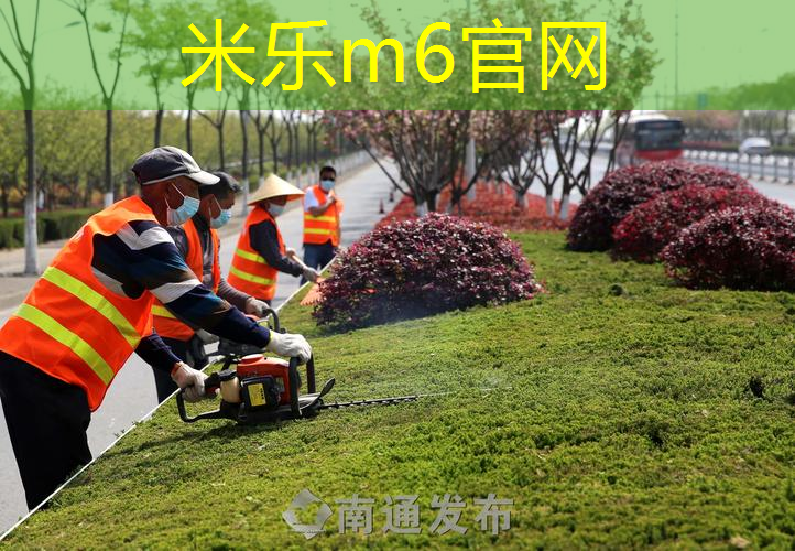 米乐m6官网：吉他网球拍羽毛球拍怎么选