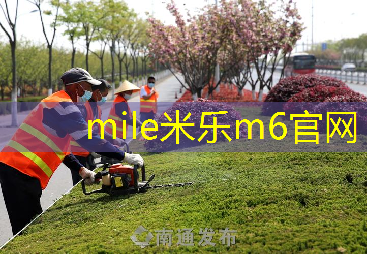 米乐m6官网登录入口：碳素网球拍和普通球拍哪里不一样