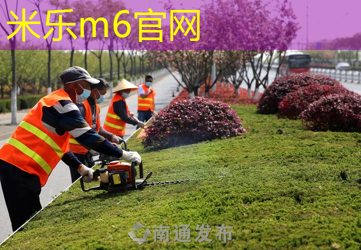 mile米乐m6官网：室内健身锻炼双臂肌肉